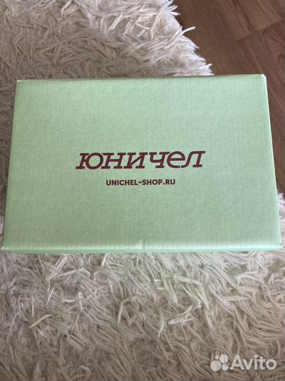 Ботинки осень кожа 22