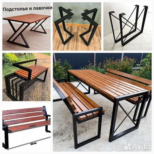 Металлоконструкций кованные