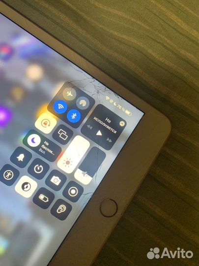 iPad mini 5 64gb wifi