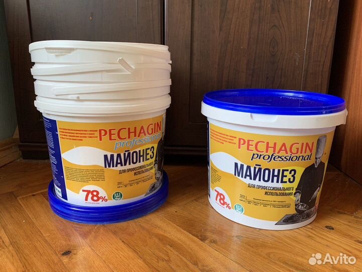 Ведро пластиковое с крышкой