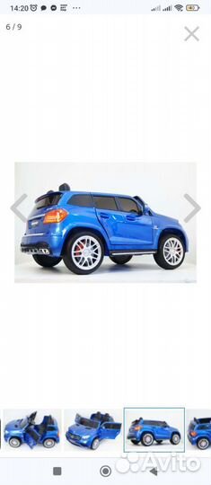 Развивающий автомобиль