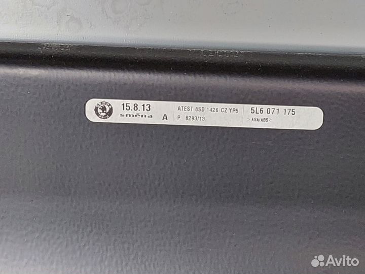 Багажник бокс на крышу. Оригинал шкода