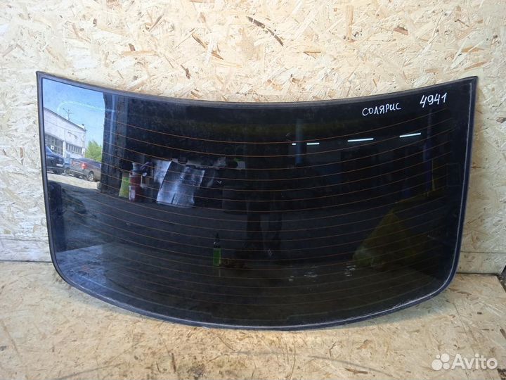Стекло заднее Hyundai Solaris