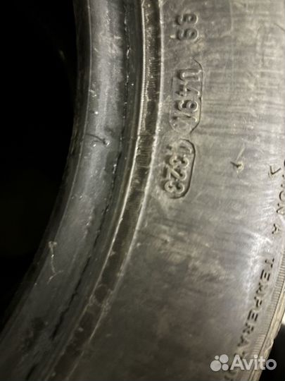 Pirelli Cinturato P7 185/60 R14