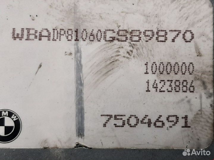 Блок управления АКПП BMW 5 E39 2000 24607532300