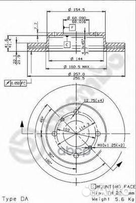 Диск тормозной Standard перед 09544914 Brembo