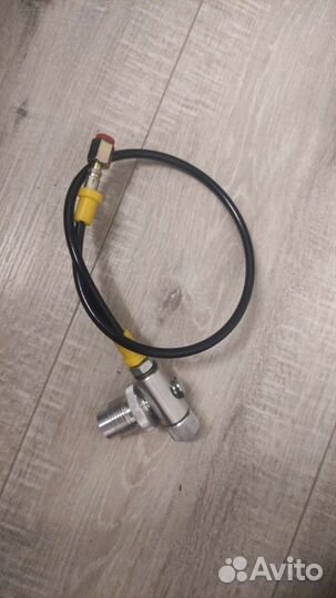 Зарядная станция для псп