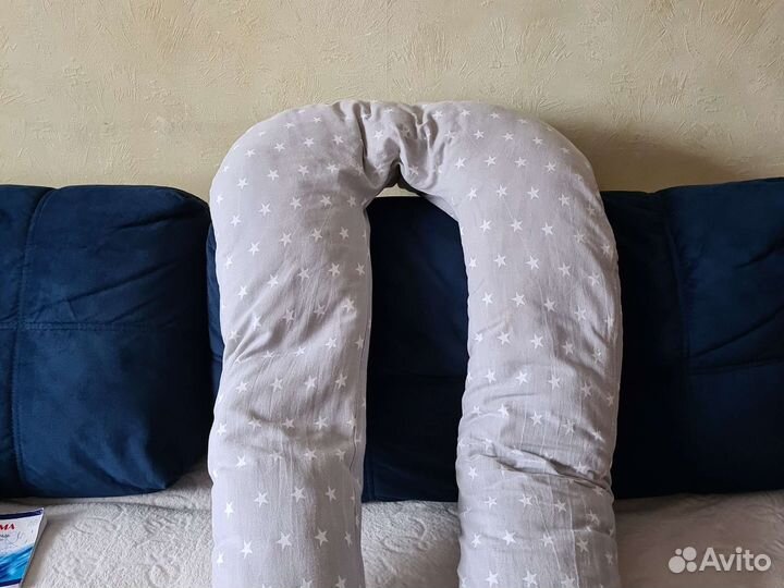 Подушка для беременных