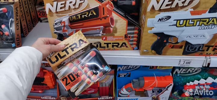 Пули для Nerf новые