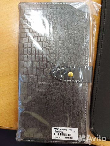 Чехол для Самсунг а70