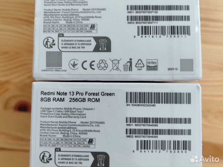 Xiaomi Redmi Note 13 Pro 4G, 8/256 ГБ