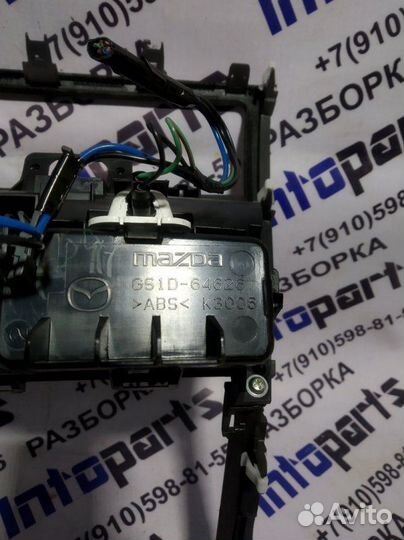 Центральная консоль Mazda 6 GH LF 2009