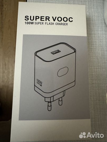 One plussuper vooc 100 w