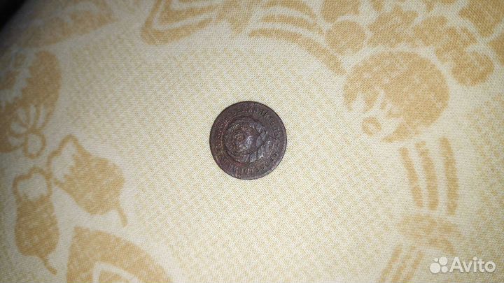 Монета 10 копеек 1931 год