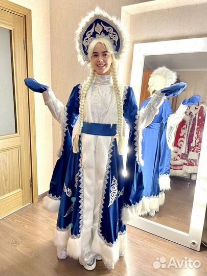 Костюм Снегурочки