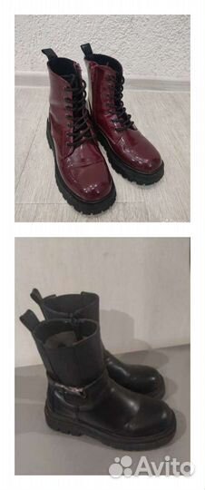 Ботинки демисезонные 33- 35