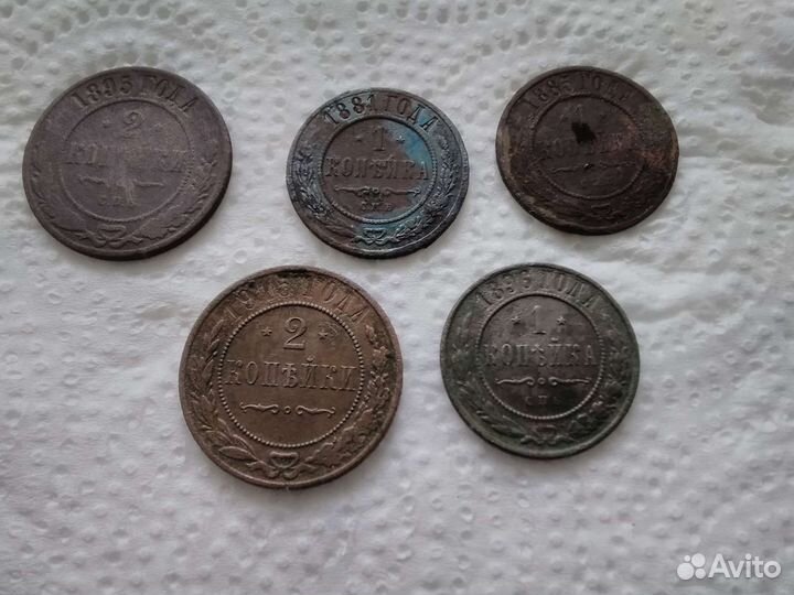 Монеты времён Николая-2