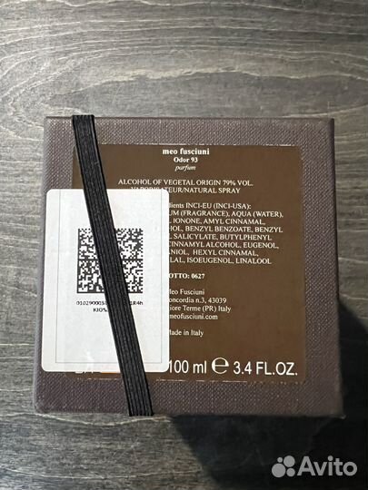 Парфюм Meo Fusciuni / Odor 93