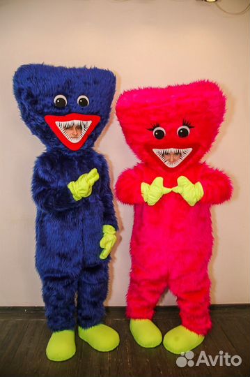 Поздравление с днем рождения