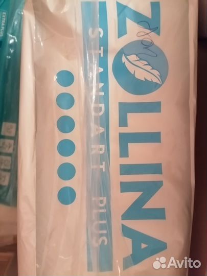 Памперсы для взрослых zollina, seni, dailee разм М