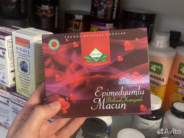 Эпимедиумная паста