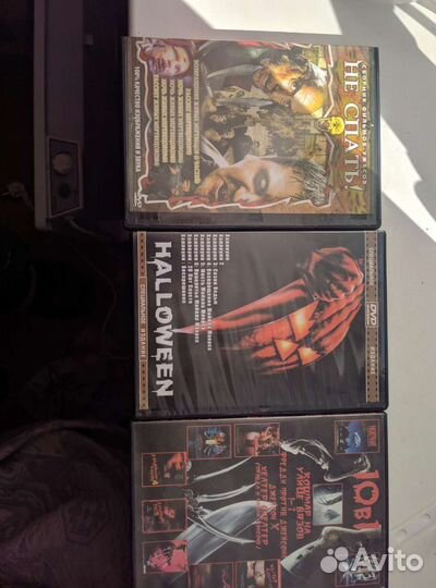 Двд диски фильмы