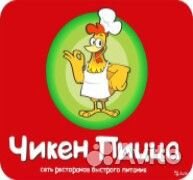 Водитель курьер (Курск)