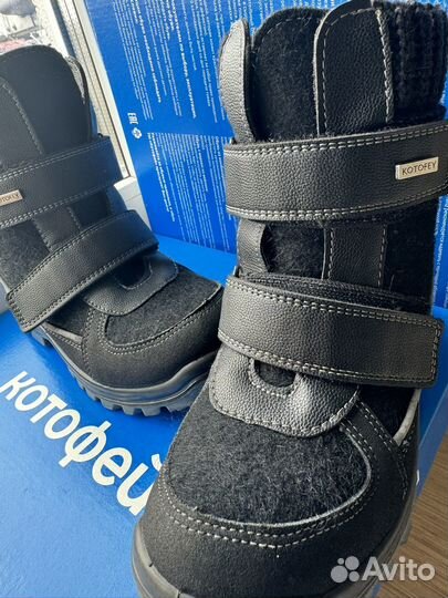 Ботинки зимние