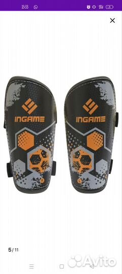 Щитки футбольные детские