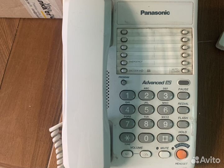 Телефон стационарный