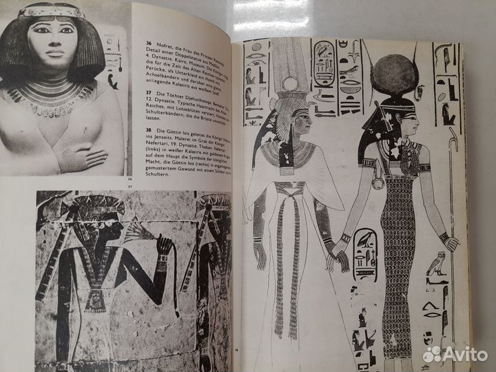 Энциклопедия моды/Das groe Bilderlexikon der Mode