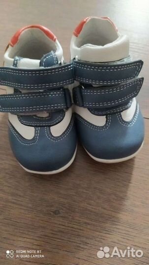 Детские Ботинки