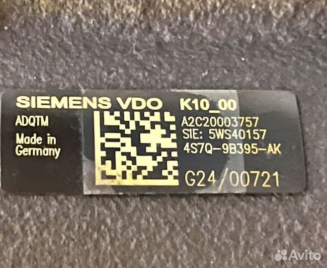 Тнвд для land rover discovery III 2.7 tdvm