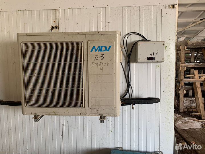 Холодильный контейнер