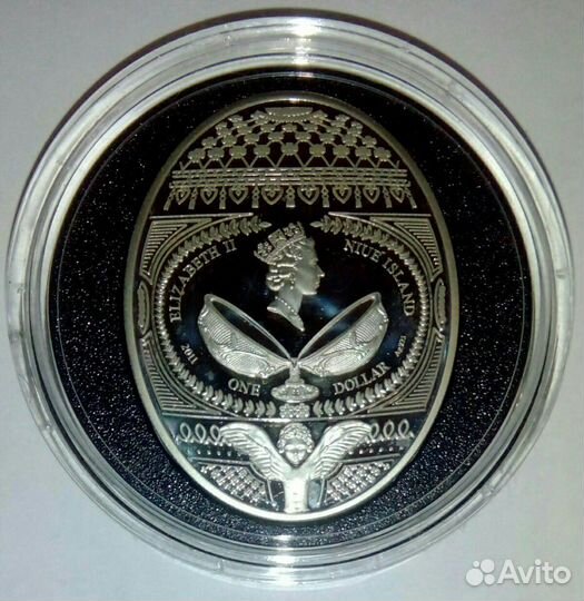 Монеты Ниуэ советские серебряные и юбилейные СССР