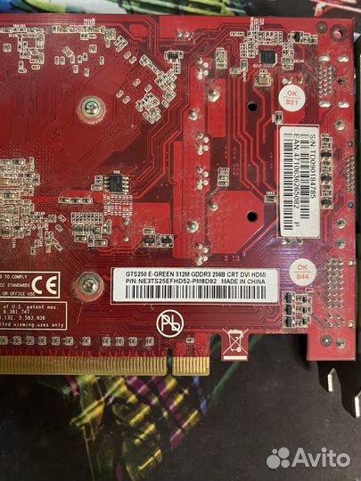 Видеокарта gts250