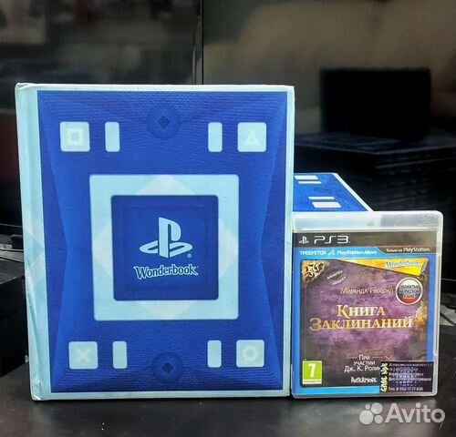 Wonderbook Книга Заклинаний Ps3 Б/У