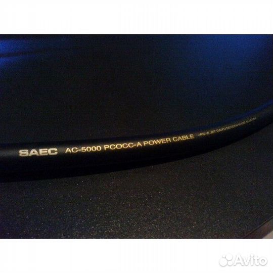 Сетевой кабель Saec AC-5000