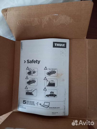 Кит Thule (Туле) б/у номер 1396