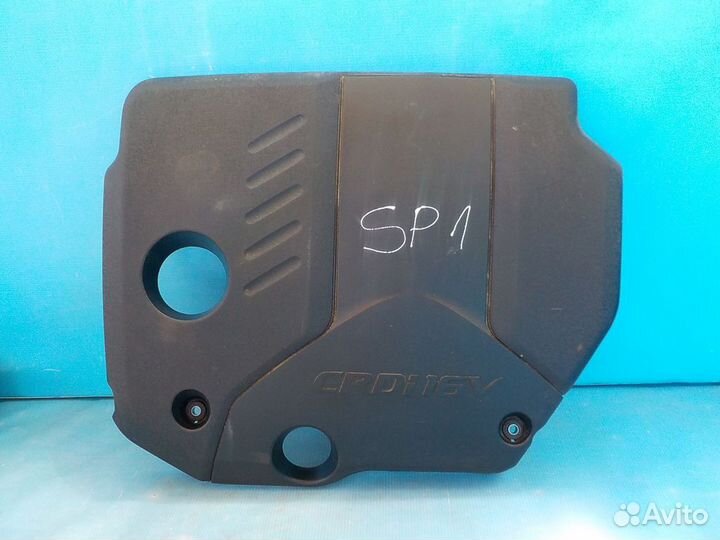 Декоративная крышка двигателя KIA Ceed (ED) 2007-2