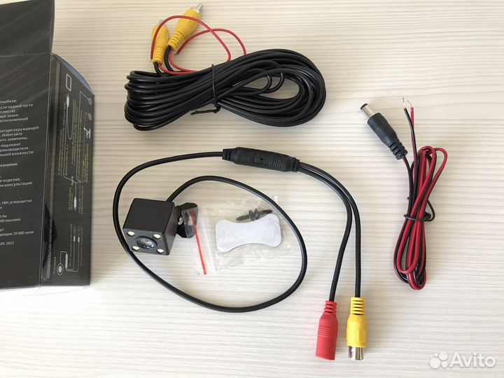 Камера заднего вида