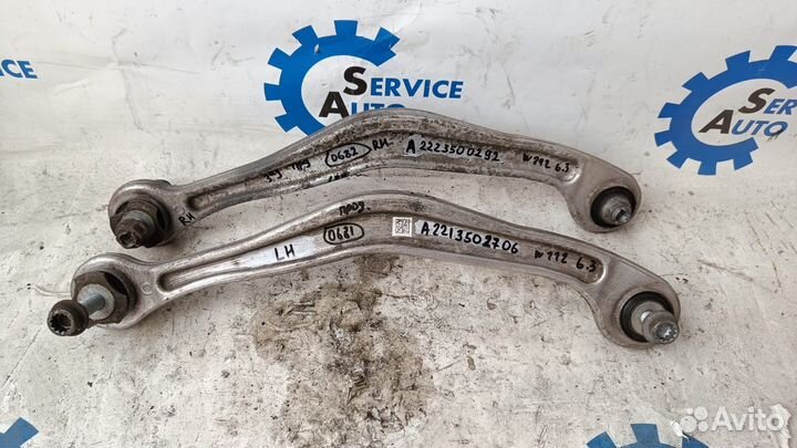 Mercedes W222 13- рычаг задний продольный левый