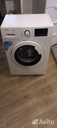 Леран на 6 кг Состояние новой