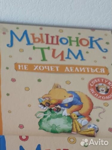 4 книги для Светланы