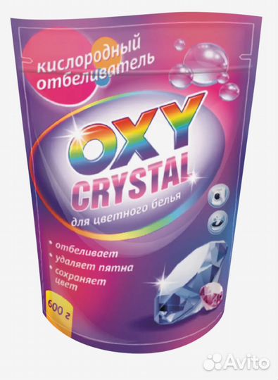 Кислородный отбеливатель Окси Кристал, Oxy crystal