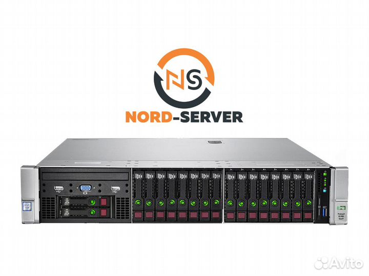 Сервер HP DL380 Gen9 18SFF 2x E5-2667 v4 256GB