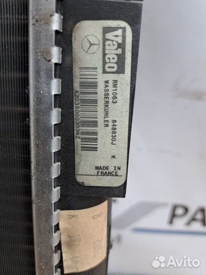 Вентилятор охлаждения радиатора передний Mercedes