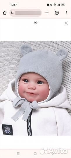 Шапка с ушками для новорожденного