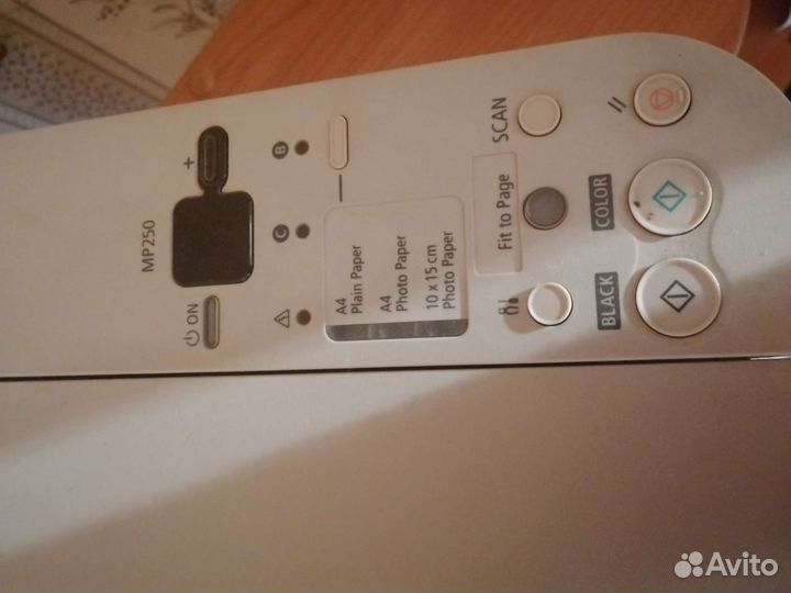 Принтер струйный мфу canon