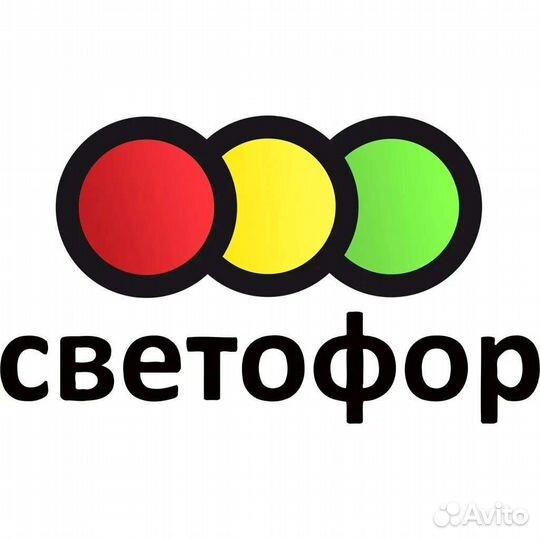 Продавец
